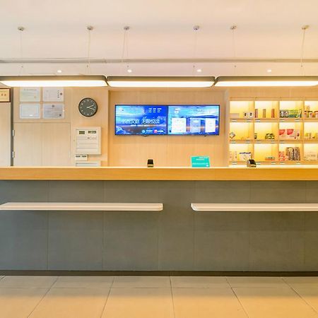 Hanting Hotel Shanghai Bund Middle Jiangxi Road Ngoại thất bức ảnh