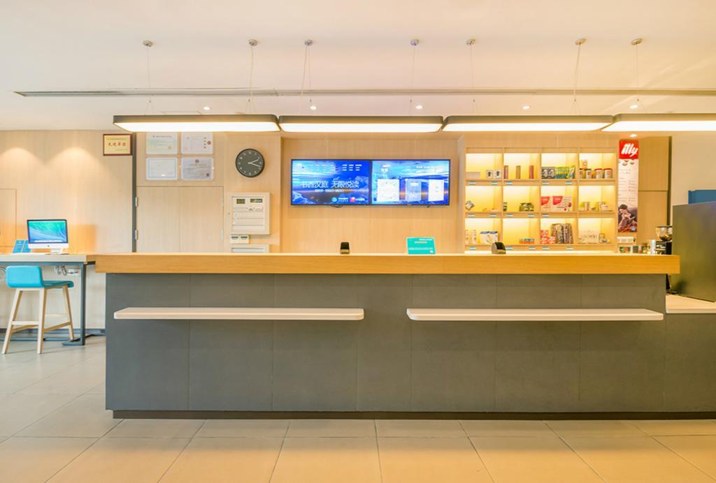 Hanting Hotel Shanghai Bund Middle Jiangxi Road Ngoại thất bức ảnh