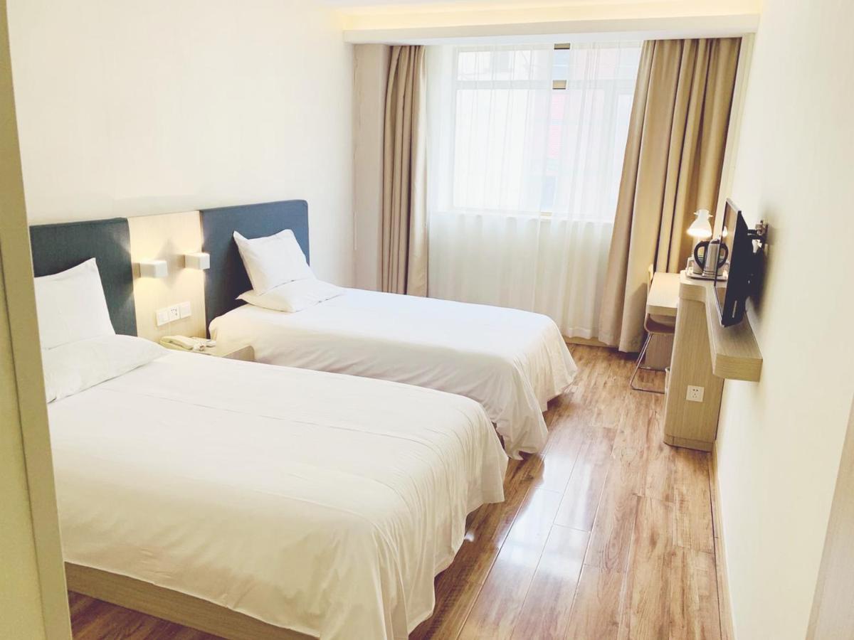 Hanting Hotel Shanghai Bund Middle Jiangxi Road Ngoại thất bức ảnh