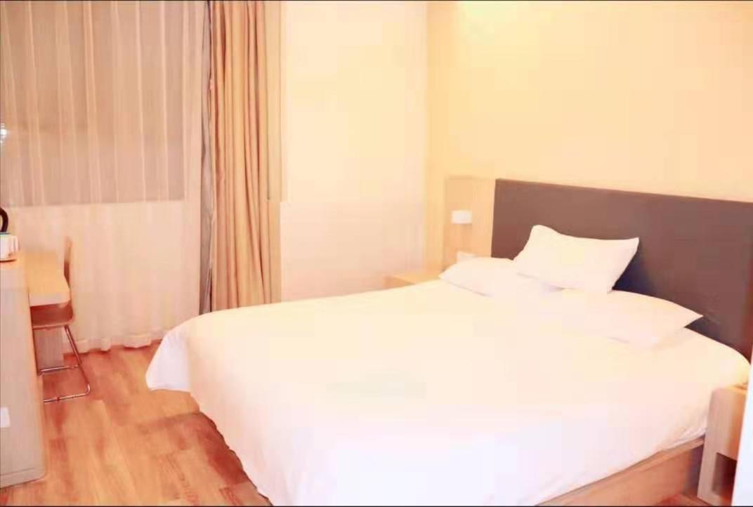 Hanting Hotel Shanghai Bund Middle Jiangxi Road Ngoại thất bức ảnh