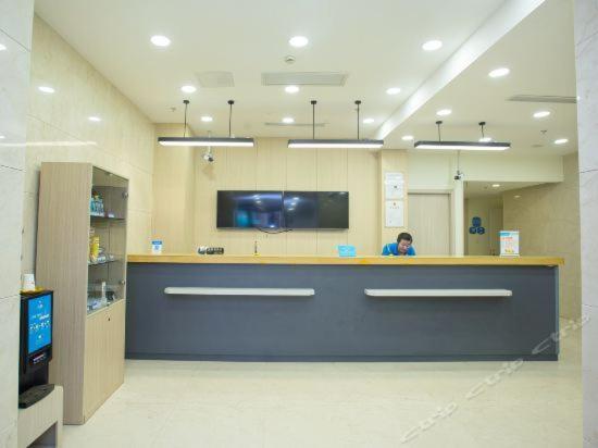 Hanting Hotel Shanghai Bund Middle Jiangxi Road Ngoại thất bức ảnh