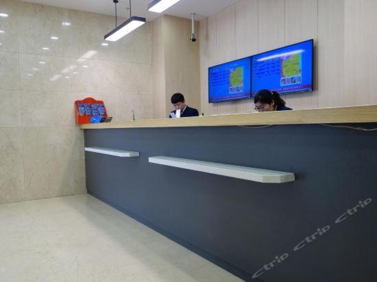 Hanting Hotel Shanghai Bund Middle Jiangxi Road Ngoại thất bức ảnh