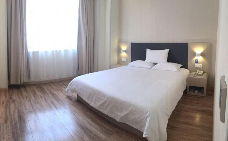 Hanting Hotel Shanghai Bund Middle Jiangxi Road Ngoại thất bức ảnh